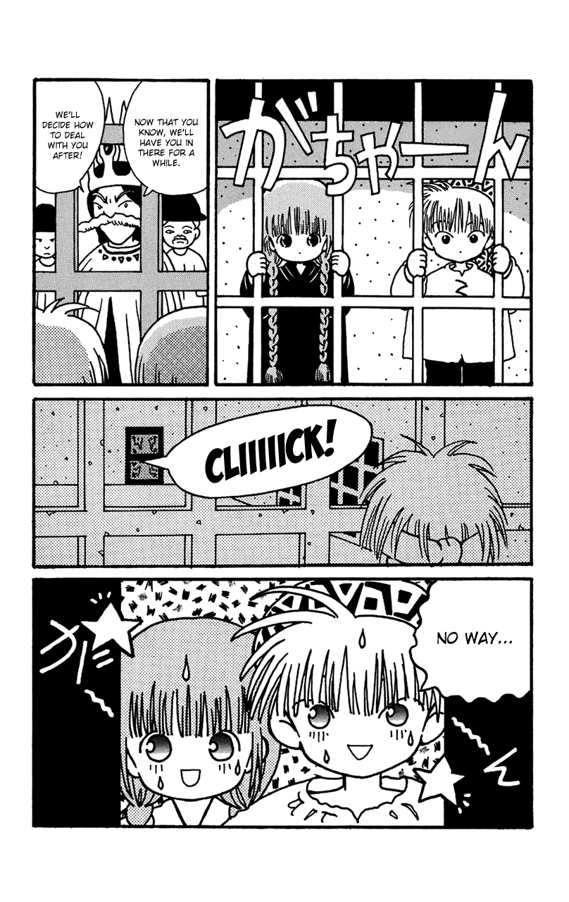 Mahoujin Guru Guru Chapter 13 17